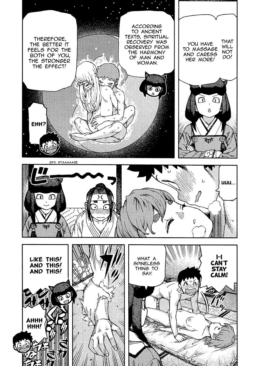 Read Tsugumomo (Colored) chapter 88 image 5 on Lezhin