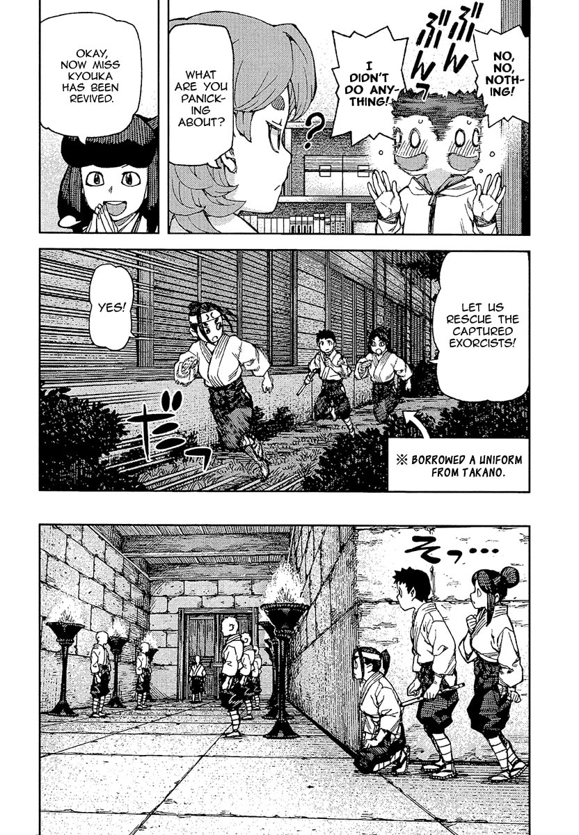 Read Tsugumomo (Colored) chapter 88 image 8 on Lezhin
