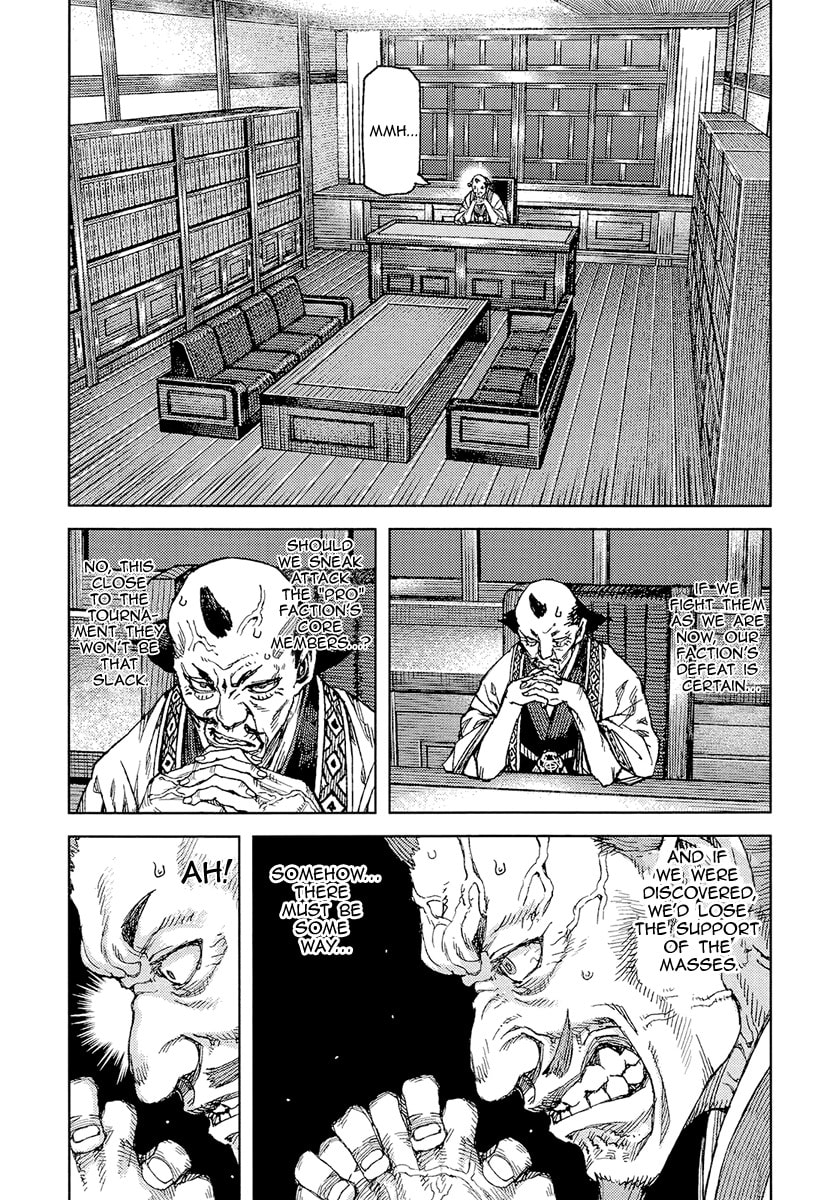 Read Tsugumomo (Colored) chapter 89 image 11 on Lezhin