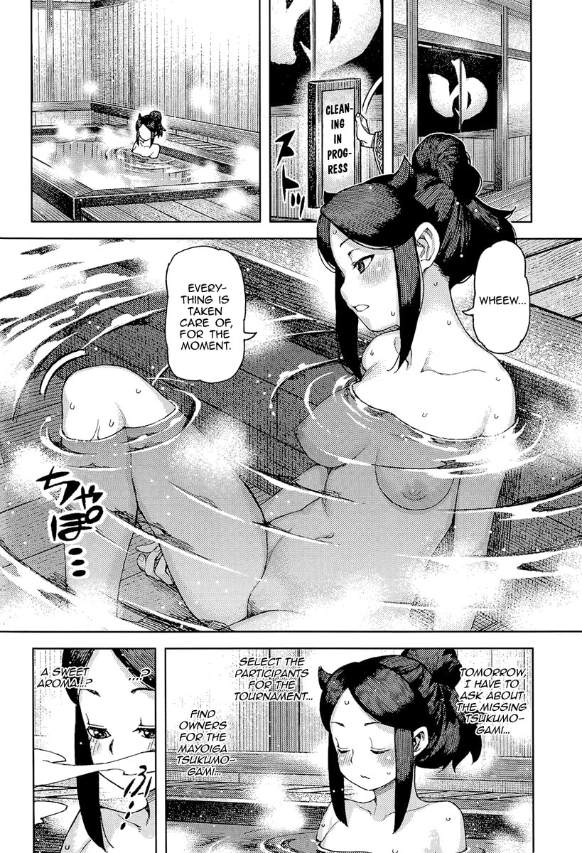 Read Tsugumomo (Colored) chapter 89 image 12 on Lezhin