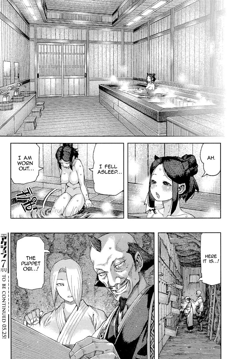Read Tsugumomo (Colored) chapter 89 image 18 on Lezhin