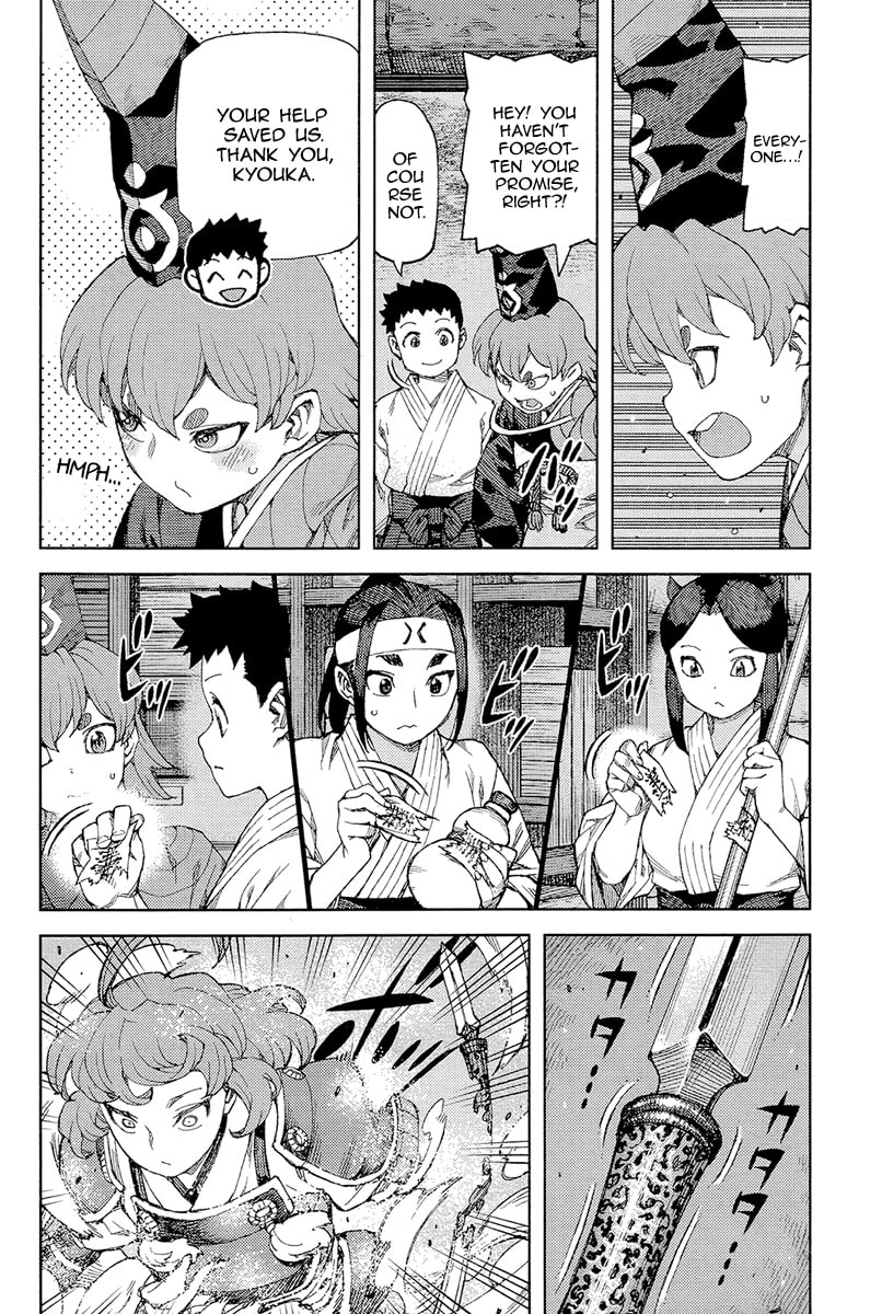 Read Tsugumomo (Colored) chapter 89 image 2 on Lezhin