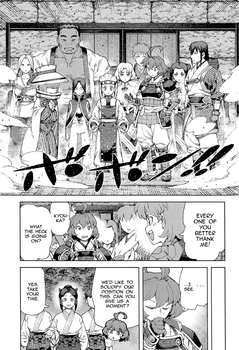 Read Tsugumomo (Colored) chapter 89 image 3 on Lezhin
