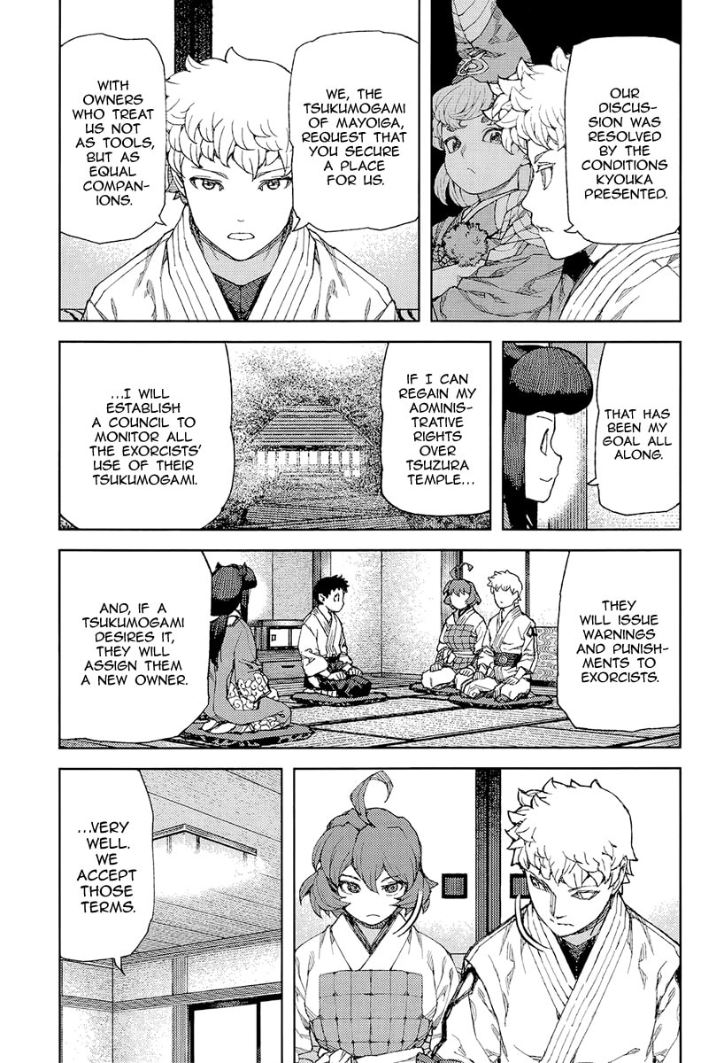 Read Tsugumomo (Colored) chapter 89 image 5 on Lezhin