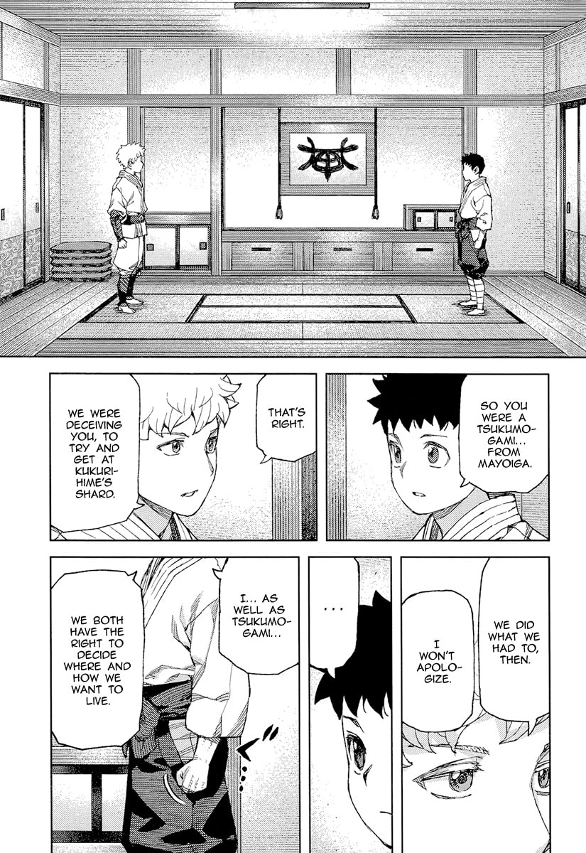 Read Tsugumomo (Colored) chapter 89 image 7 on Lezhin