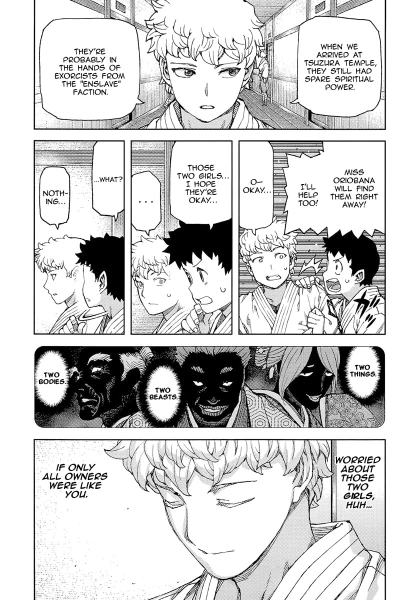 Read Tsugumomo (Colored) chapter 89 image 9 on Lezhin