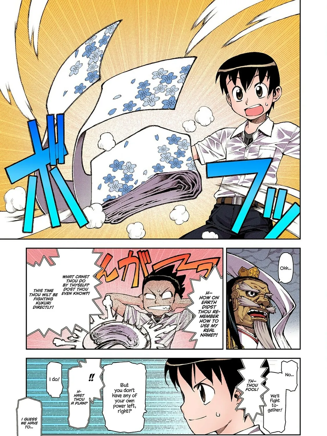 Read Tsugumomo (Colored) chapter 9 image 12 on Lezhin