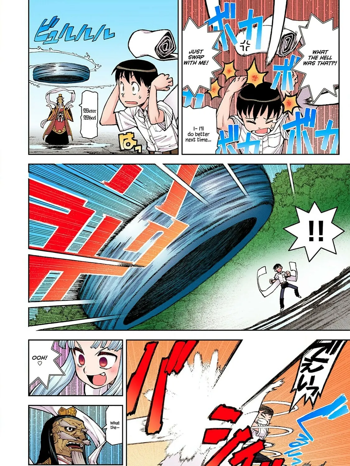 Read Tsugumomo (Colored) chapter 9 image 18 on Lezhin