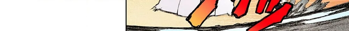 Read Tsugumomo (Colored) chapter 9 image 19 on Lezhin