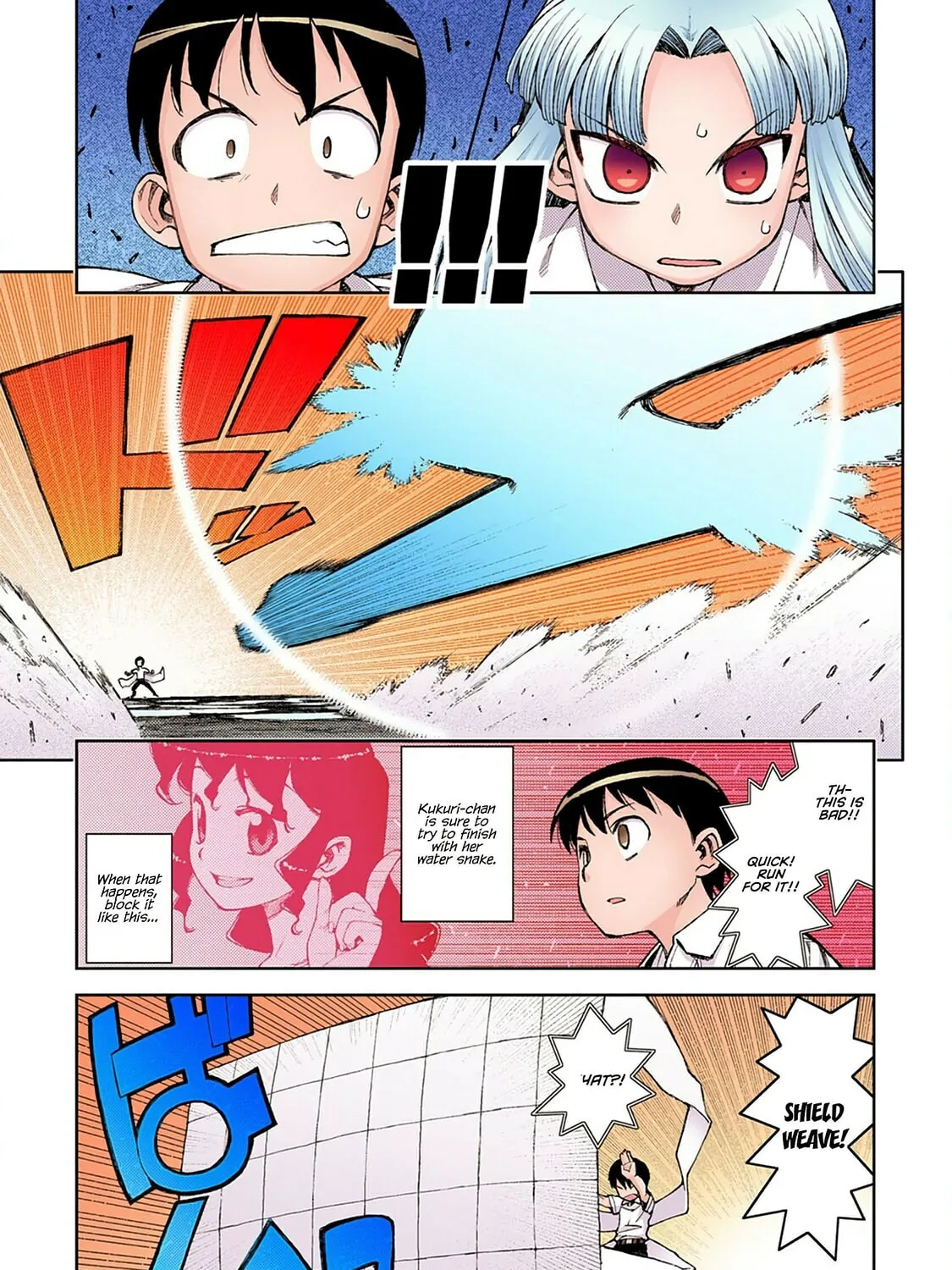 Read Tsugumomo (Colored) chapter 9 image 24 on Lezhin