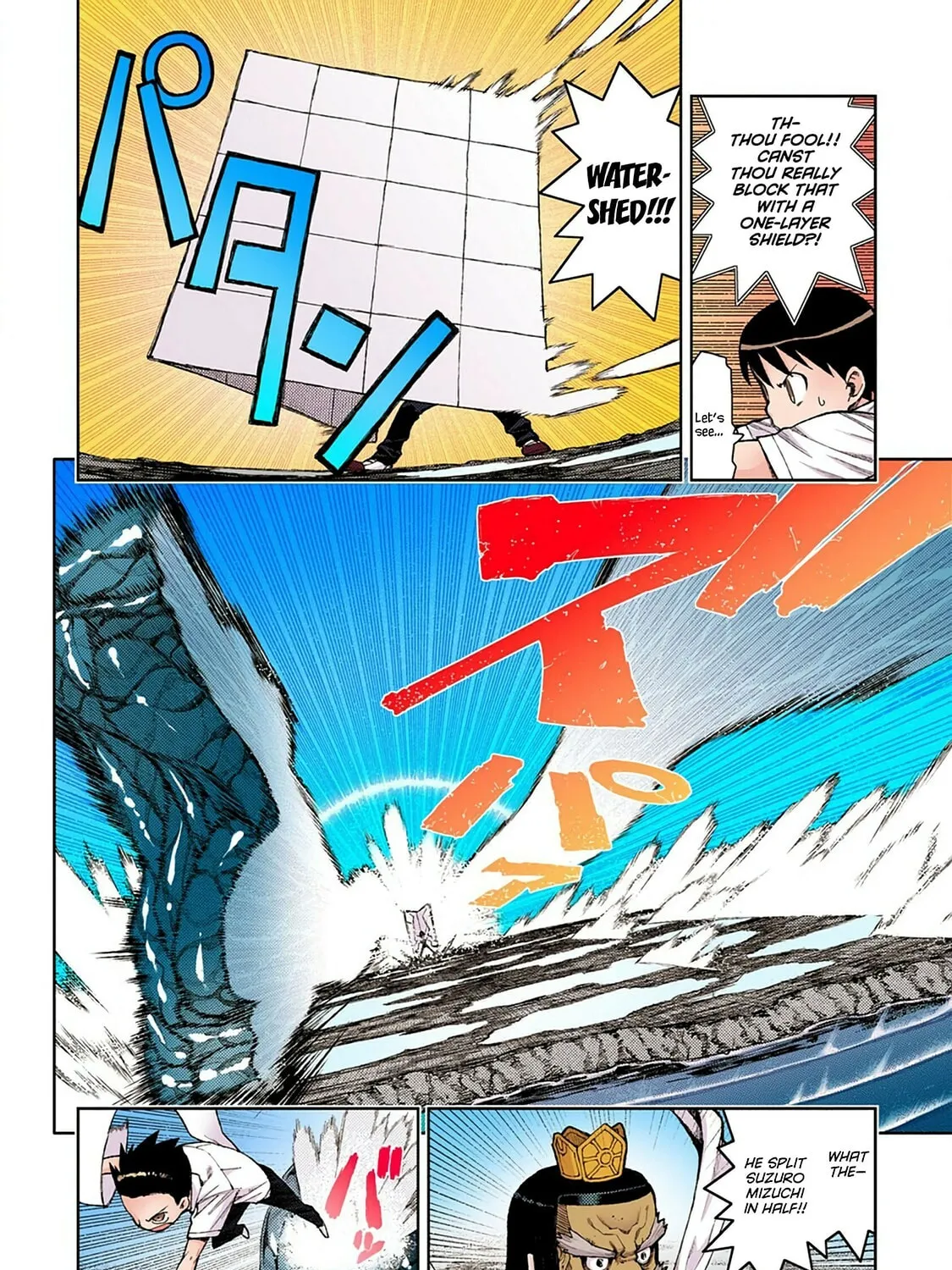 Read Tsugumomo (Colored) chapter 9 image 26 on Lezhin
