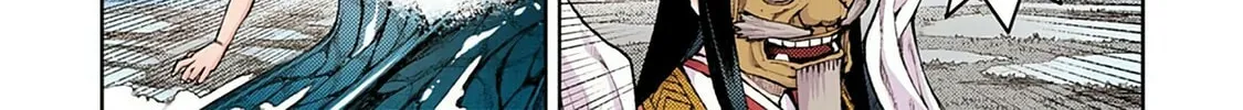 Read Tsugumomo (Colored) chapter 9 image 27 on Lezhin