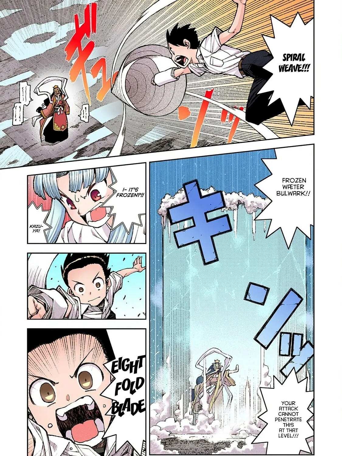 Read Tsugumomo (Colored) chapter 9 image 28 on Lezhin
