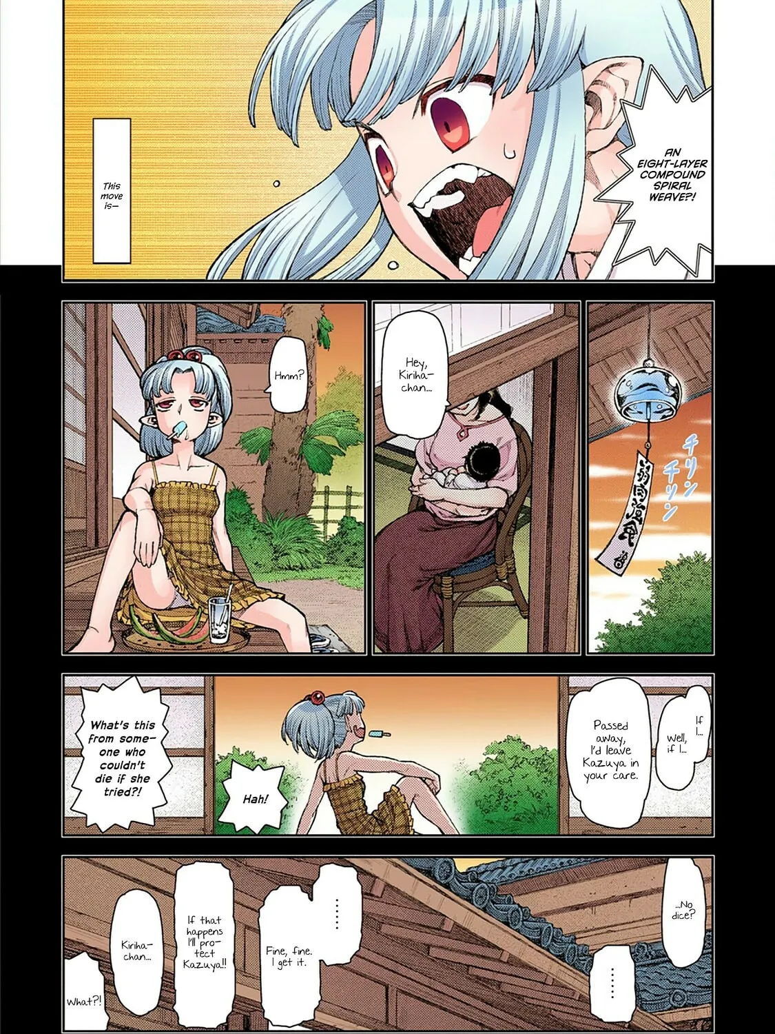 Read Tsugumomo (Colored) chapter 9 image 32 on Lezhin