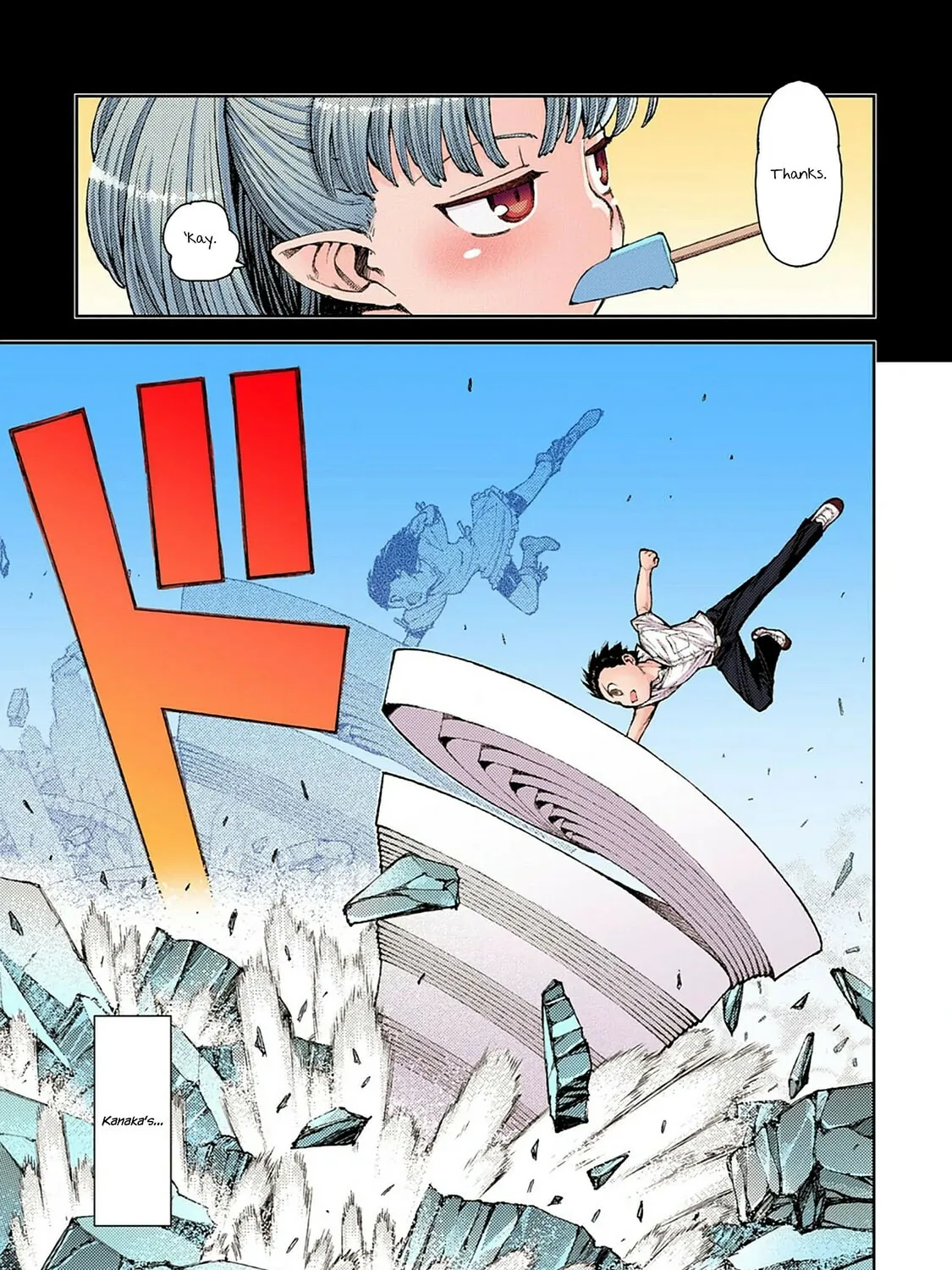 Read Tsugumomo (Colored) chapter 9 image 34 on Lezhin