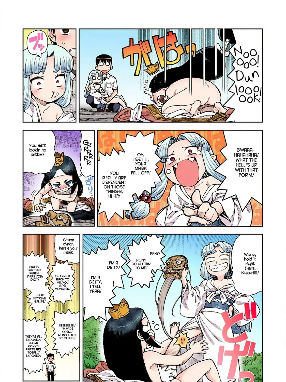 Read Tsugumomo (Colored) chapter 9 image 44 on Lezhin