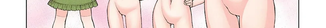 Read Tsugumomo (Colored) chapter 9 image 61 on Lezhin