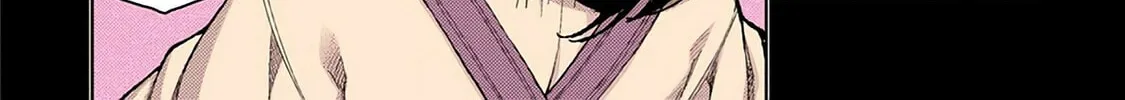 Read Tsugumomo (Colored) chapter 9 image 7 on Lezhin