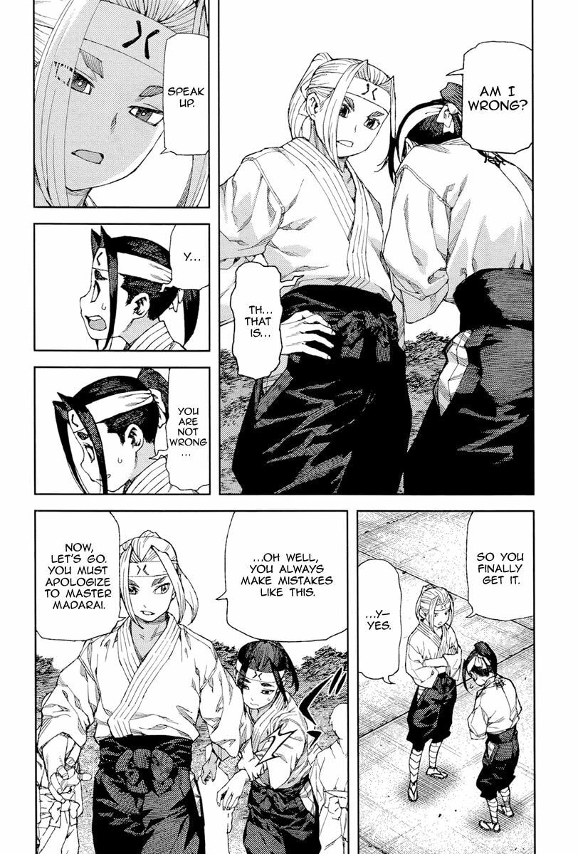 Read Tsugumomo (Colored) chapter 90 image 10 on Lezhin