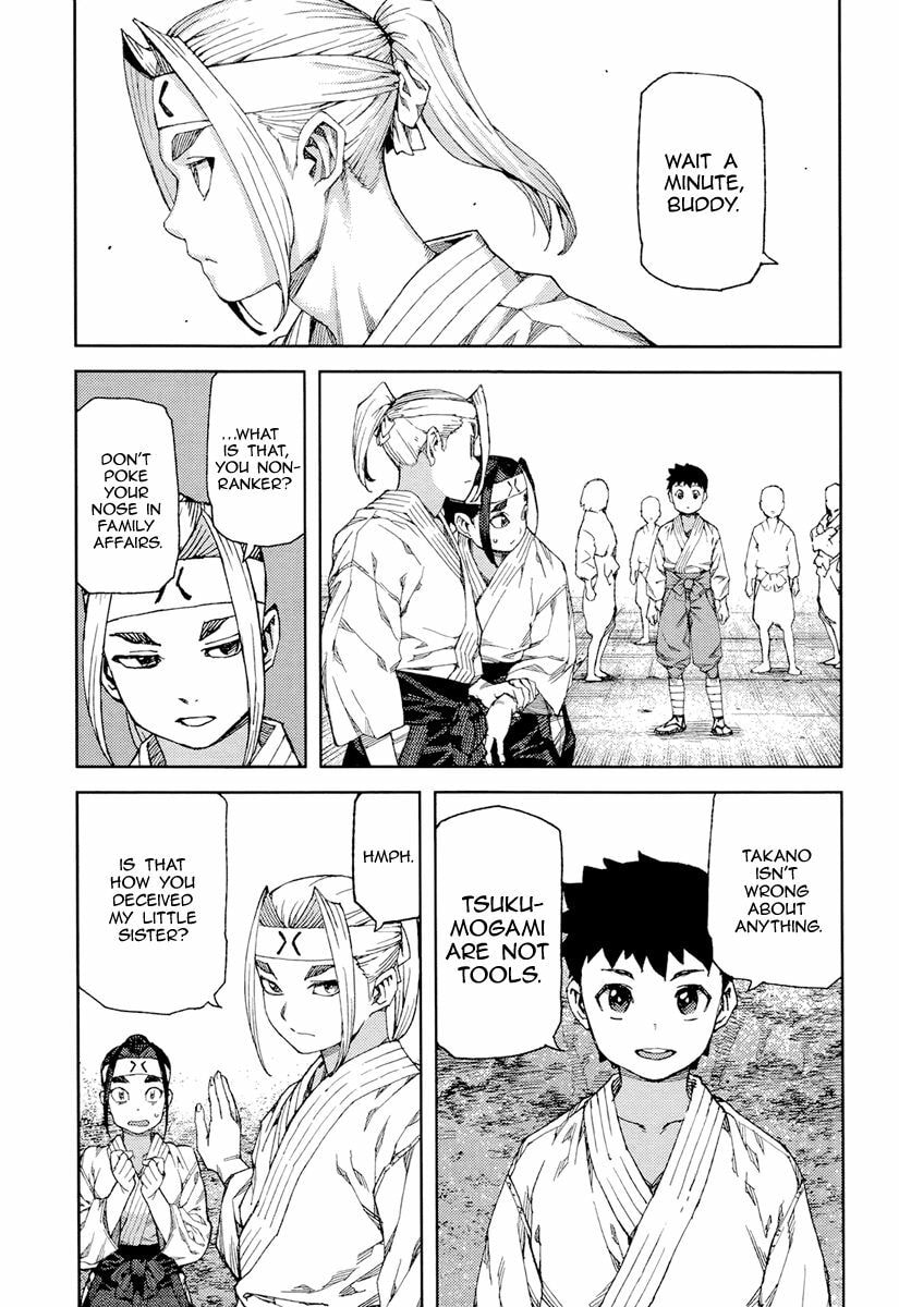 Read Tsugumomo (Colored) chapter 90 image 11 on Lezhin