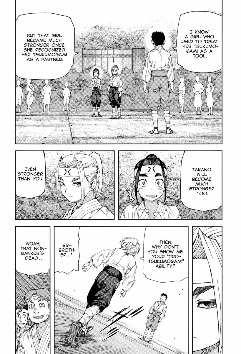 Read Tsugumomo (Colored) chapter 90 image 12 on Lezhin
