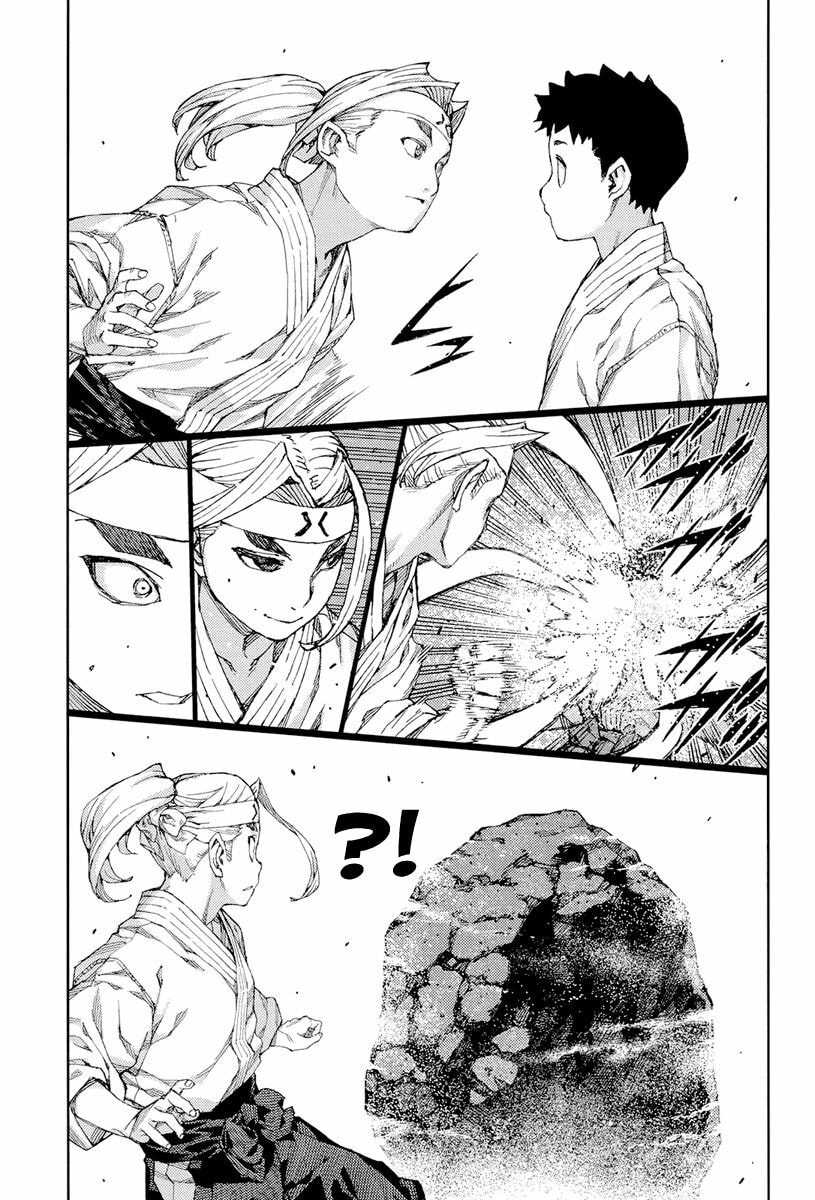 Read Tsugumomo (Colored) chapter 90 image 13 on Lezhin