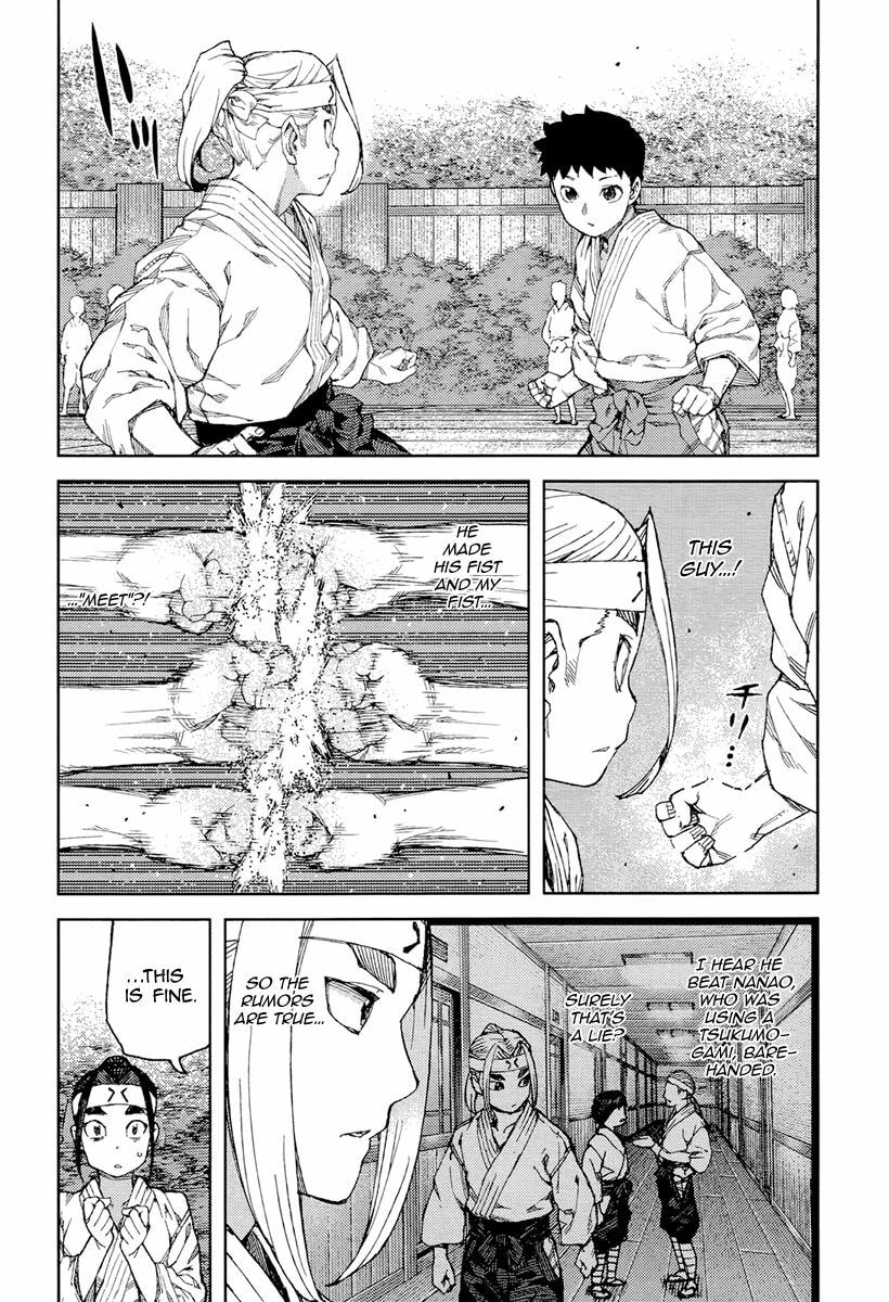 Read Tsugumomo (Colored) chapter 90 image 14 on Lezhin