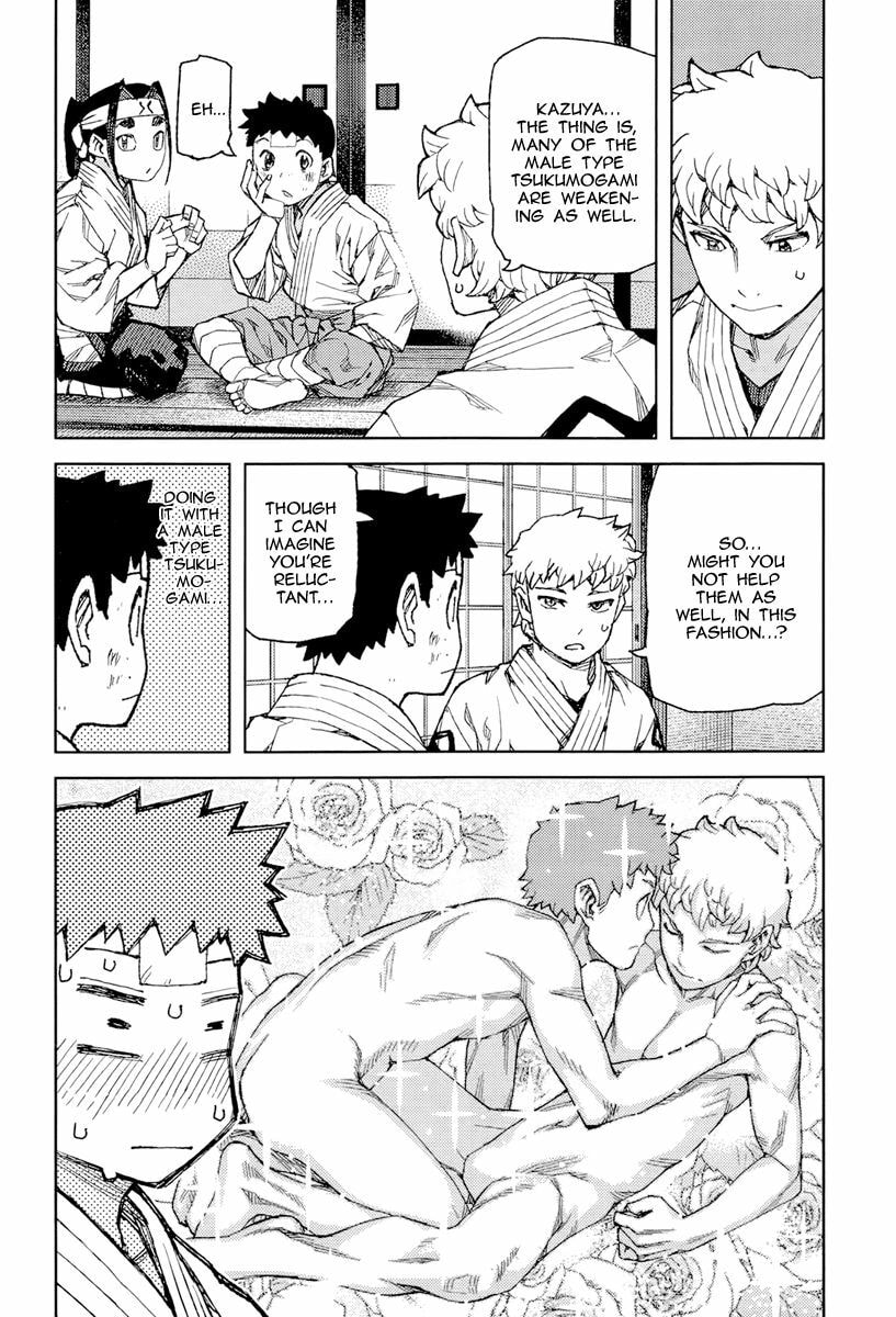 Read Tsugumomo (Colored) chapter 90 image 20 on Lezhin