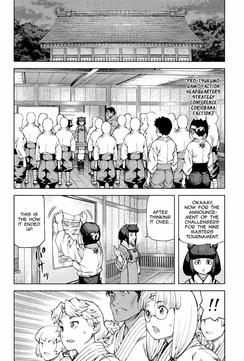 Read Tsugumomo (Colored) chapter 90 image 24 on Lezhin