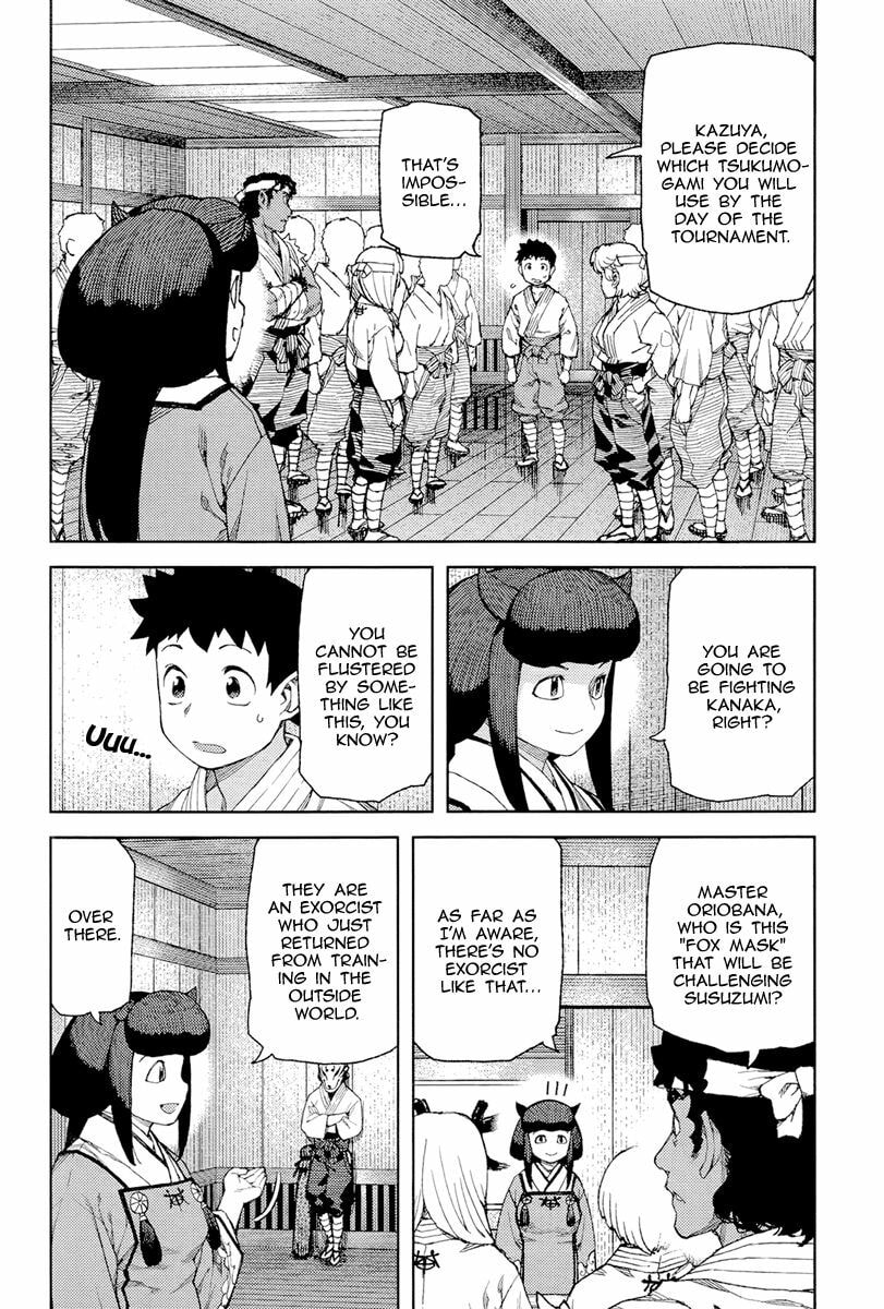 Read Tsugumomo (Colored) chapter 90 image 26 on Lezhin
