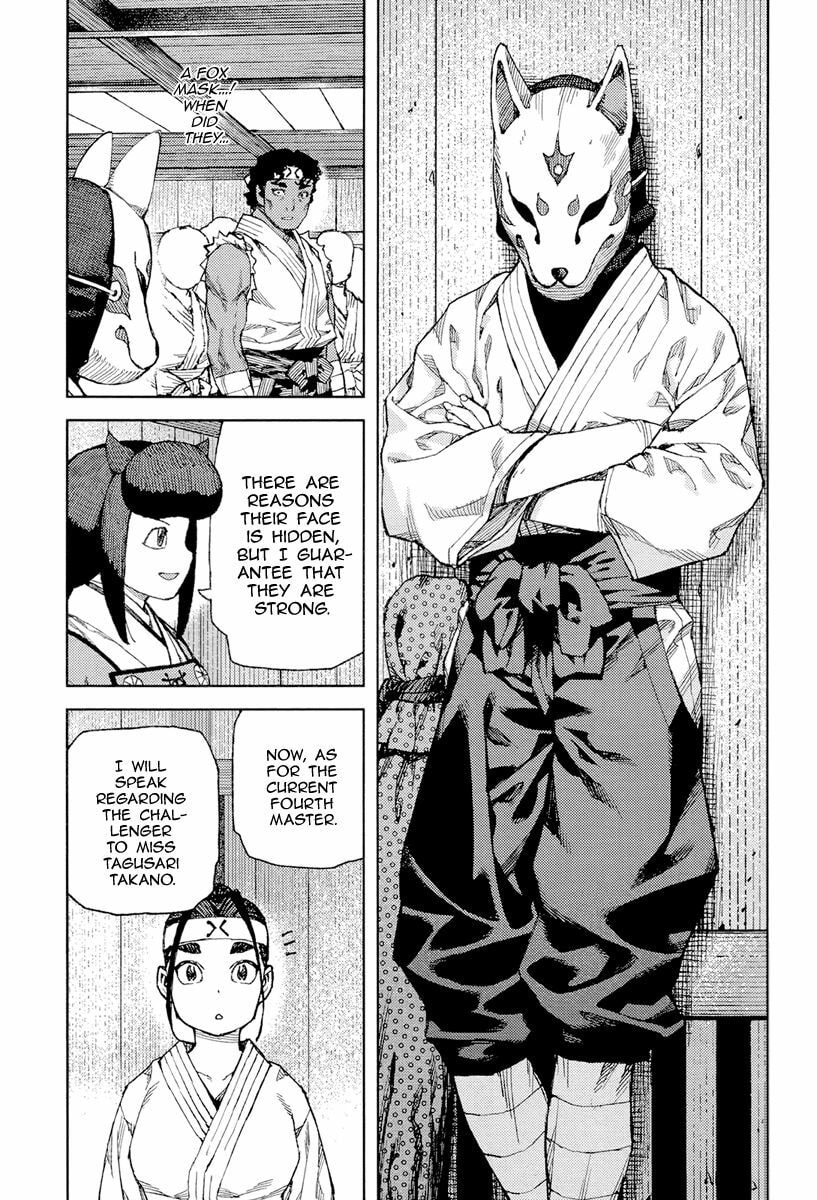 Read Tsugumomo (Colored) chapter 90 image 27 on Lezhin
