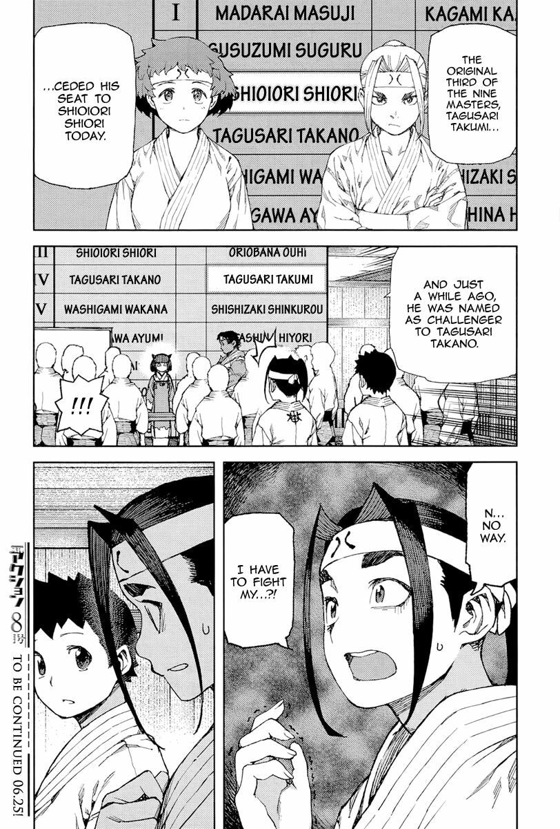 Read Tsugumomo (Colored) chapter 90 image 28 on Lezhin