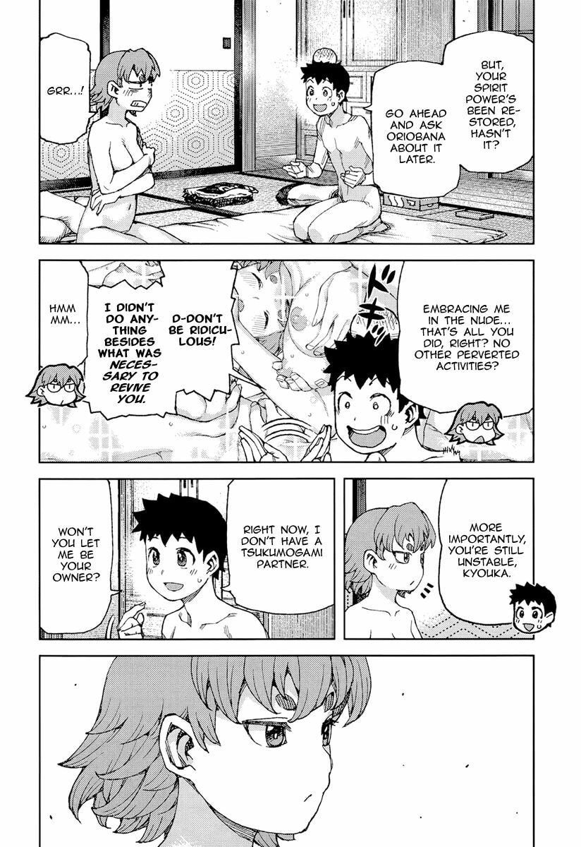 Read Tsugumomo (Colored) chapter 90 image 4 on Lezhin