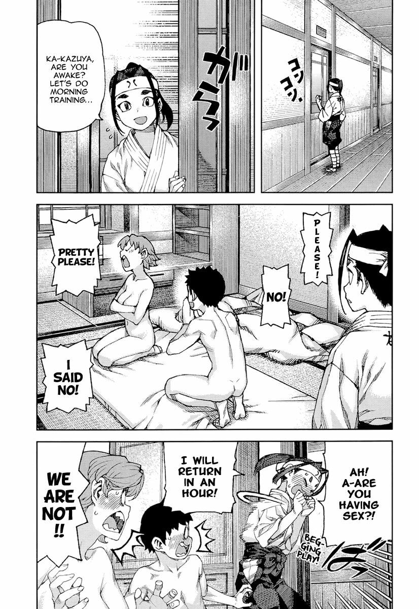 Read Tsugumomo (Colored) chapter 90 image 5 on Lezhin