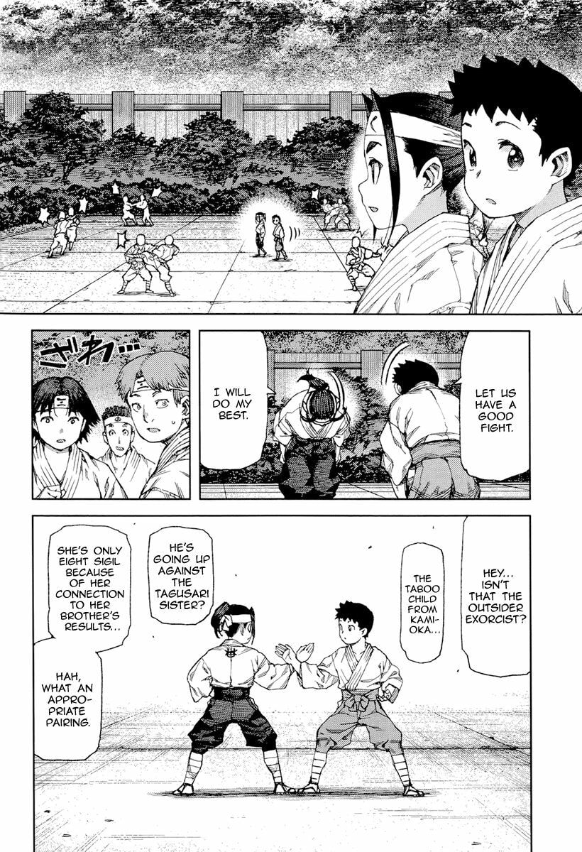 Read Tsugumomo (Colored) chapter 90 image 6 on Lezhin