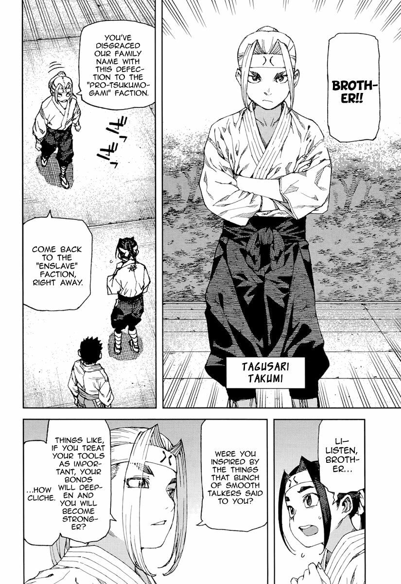 Read Tsugumomo (Colored) chapter 90 image 8 on Lezhin