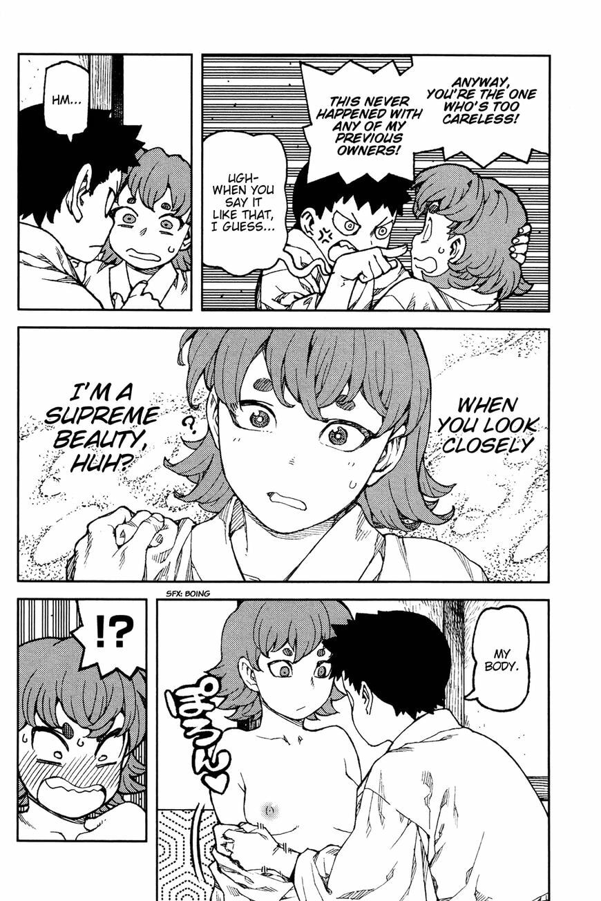 Read Tsugumomo (Colored) chapter 91.1 image 1 on Lezhin