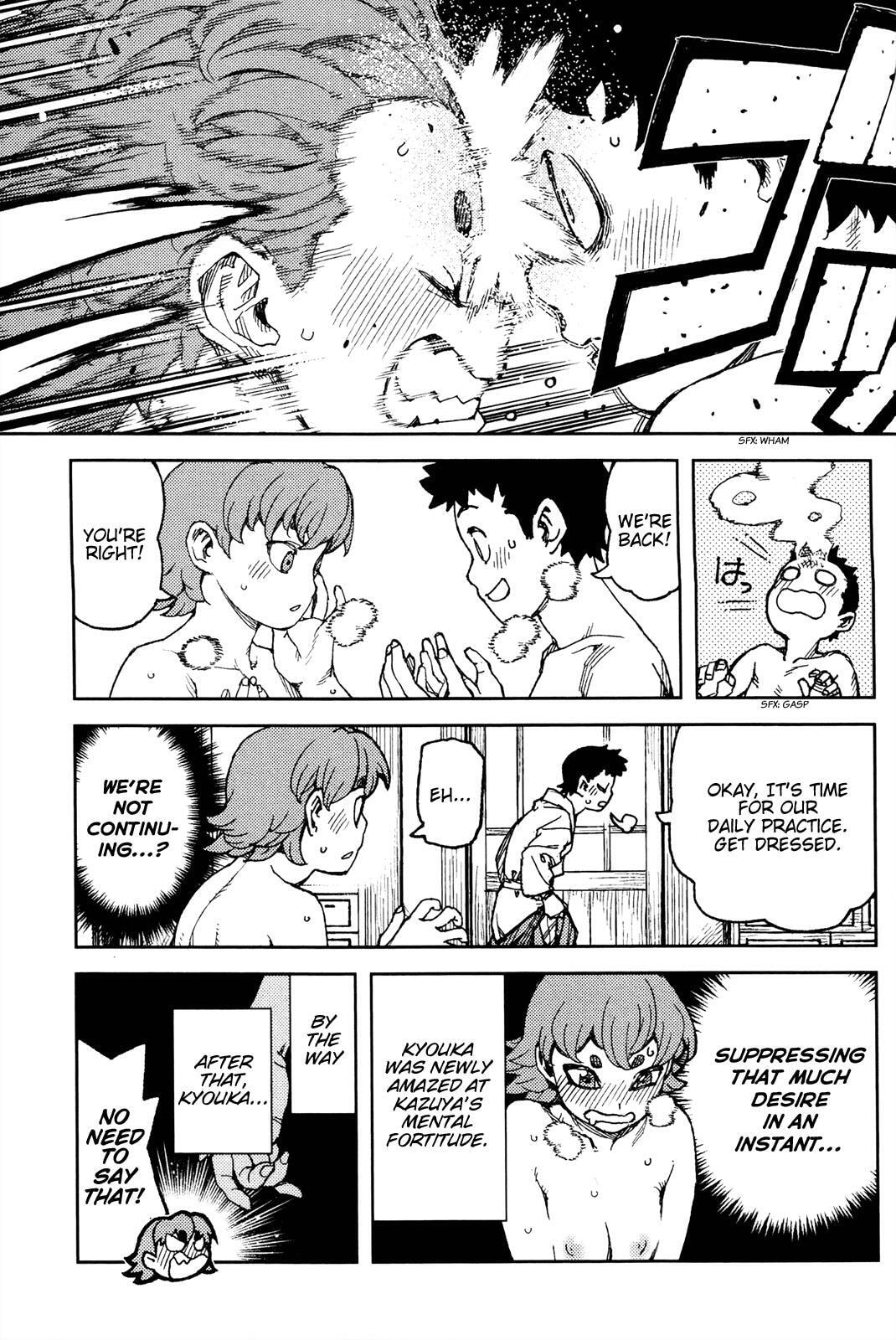 Read Tsugumomo (Colored) chapter 91.5 image 4 on Lezhin