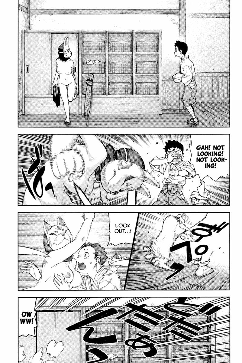 Read Tsugumomo (Colored) chapter 91 image 11 on Lezhin