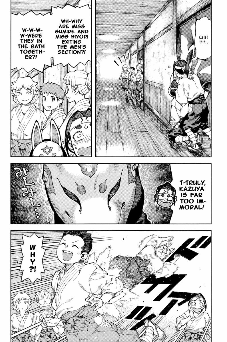 Read Tsugumomo (Colored) chapter 91 image 18 on Lezhin