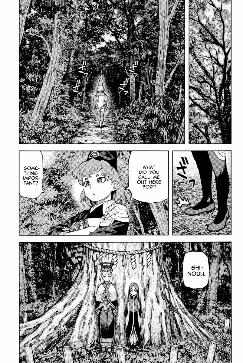 Read Tsugumomo (Colored) chapter 91 image 19 on Lezhin
