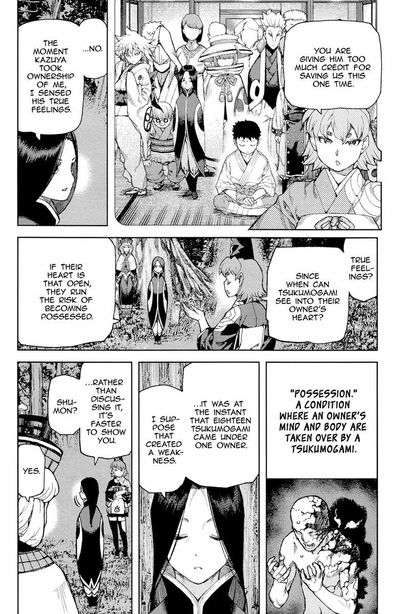 Read Tsugumomo (Colored) chapter 91 image 22 on Lezhin