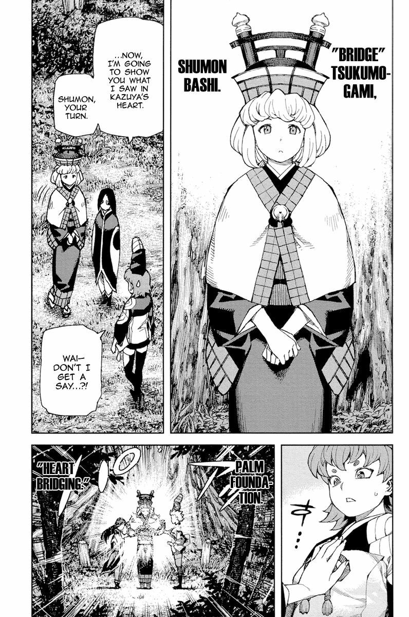 Read Tsugumomo (Colored) chapter 91 image 23 on Lezhin