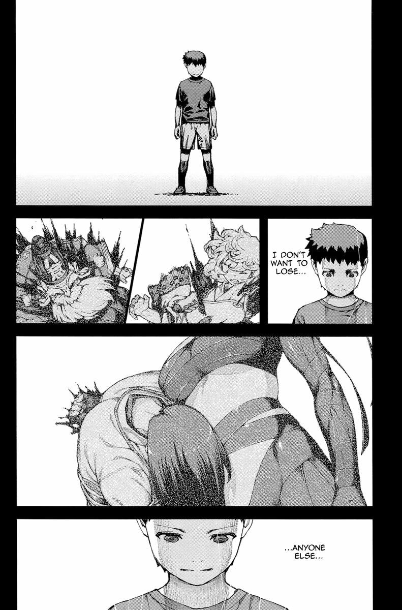 Read Tsugumomo (Colored) chapter 91 image 24 on Lezhin
