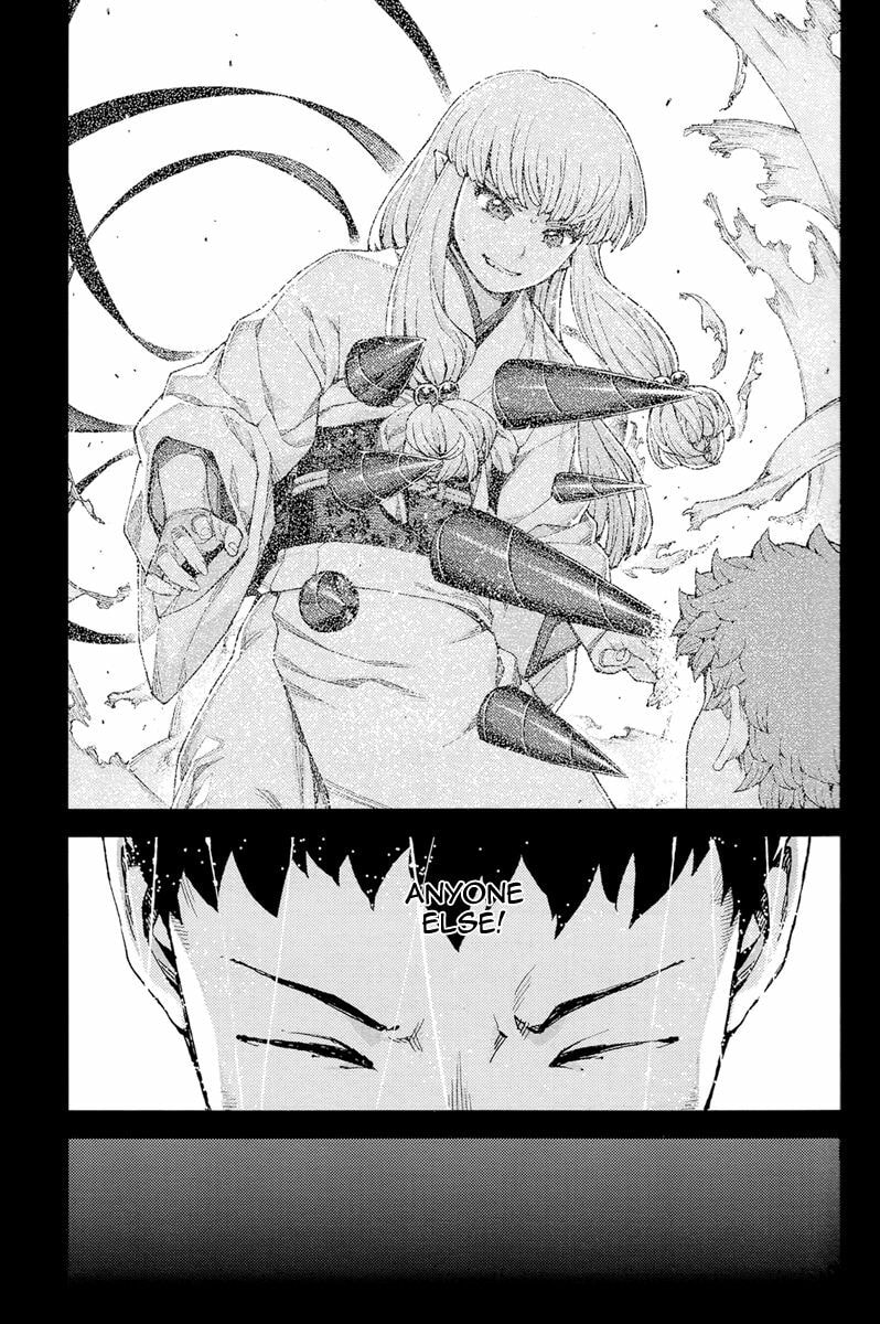 Read Tsugumomo (Colored) chapter 91 image 25 on Lezhin