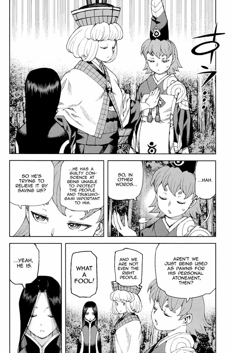 Read Tsugumomo (Colored) chapter 91 image 26 on Lezhin