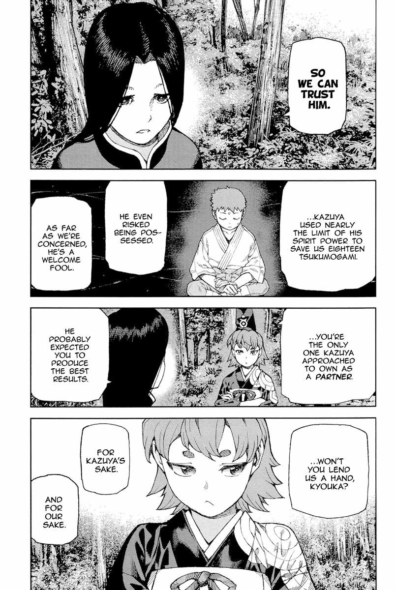 Read Tsugumomo (Colored) chapter 91 image 27 on Lezhin