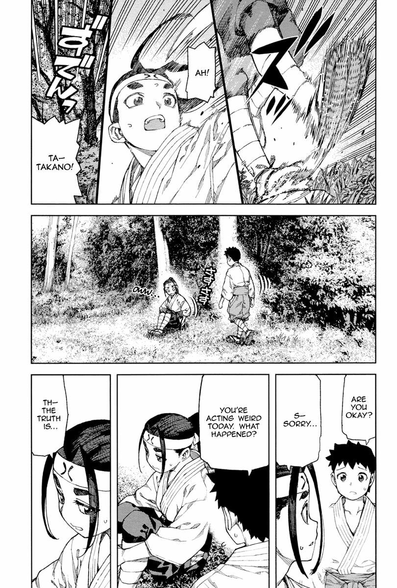 Read Tsugumomo (Colored) chapter 91 image 3 on Lezhin