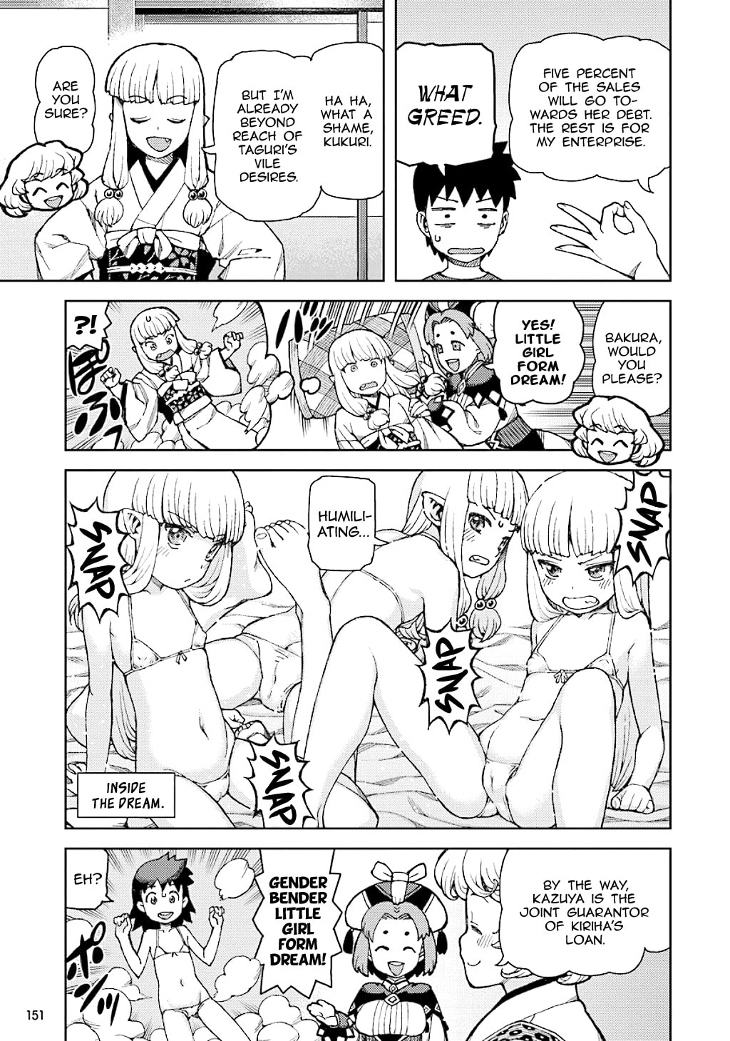 Read Tsugumomo (Colored) chapter 92.6 image 2 on Lezhin