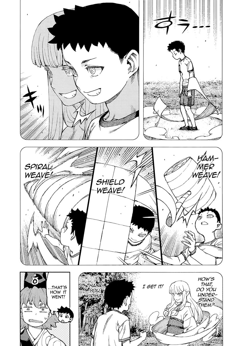 Read Tsugumomo (Colored) chapter 92 image 11 on Lezhin
